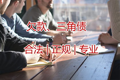 信用卡巨额逾期无力偿还对策何在？